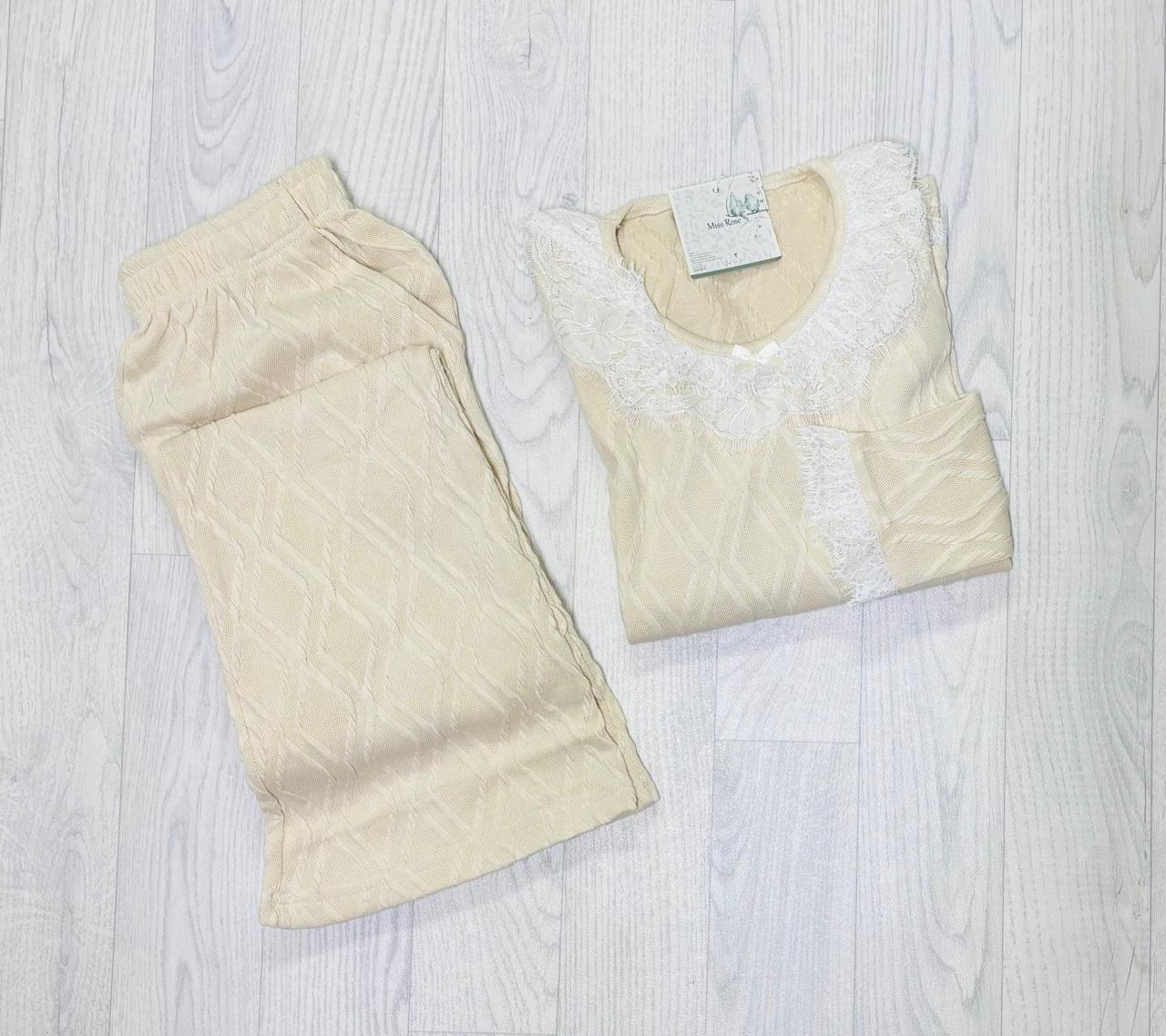 Pyjama pour femme