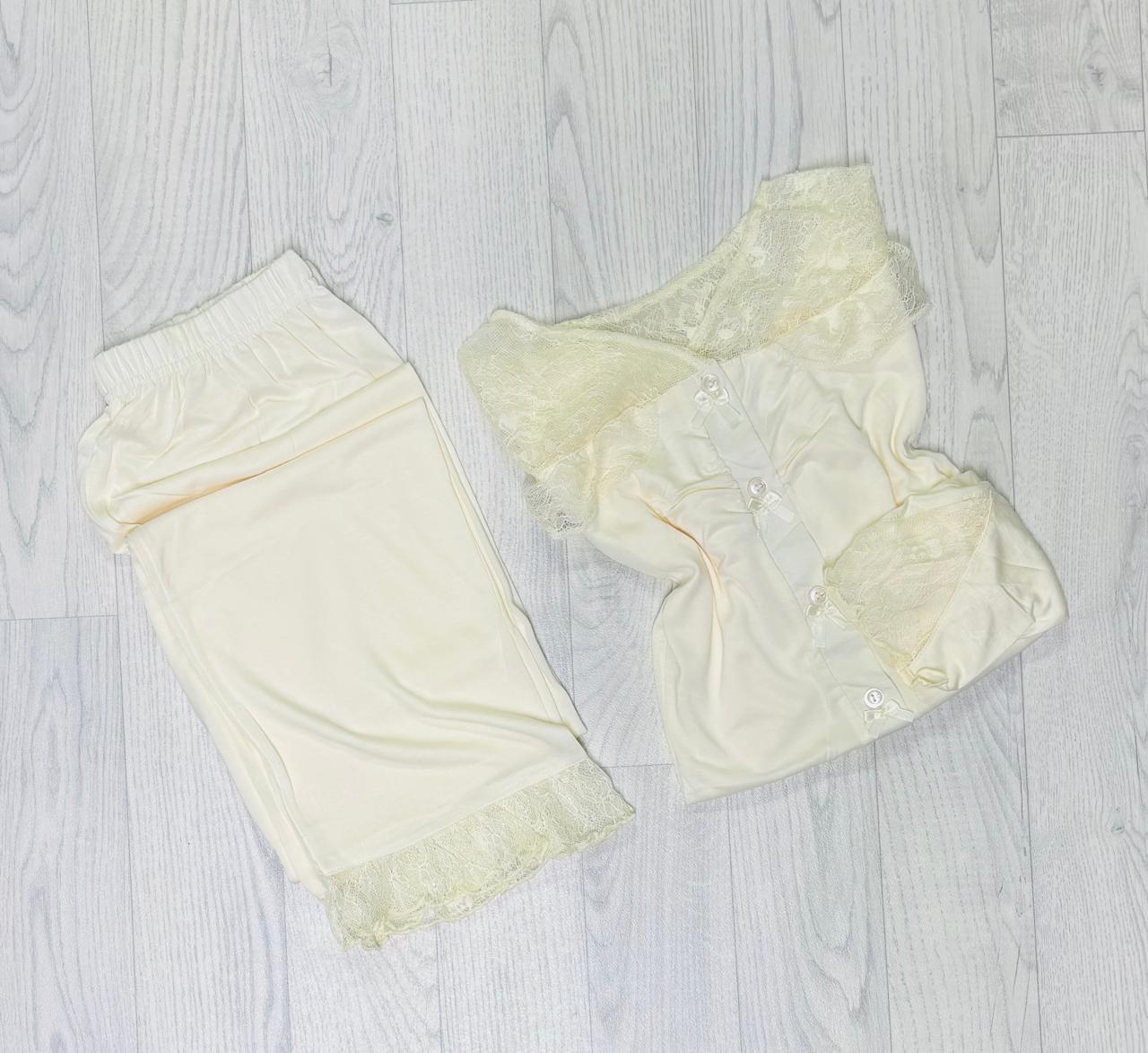 Pyjama pour femme