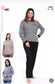 Pyjama pour femme
